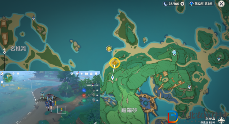 《原神》亂世輪舞攻略