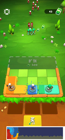 軍隊營地