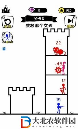 無敵小勇士