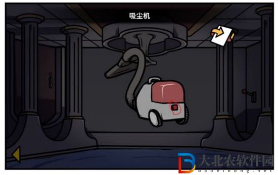 少年的人間奇遇蝙蝠女王怎么打-少年的人間奇遇蝙蝠女王打法攻略