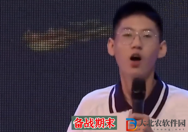 我刪掉了是什么梗-我刪掉了梗意思一覽