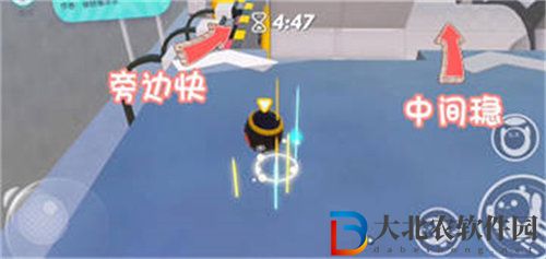 蛋仔派對地下工廠通關攻略