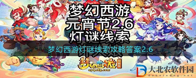 她的頭發是藍色的