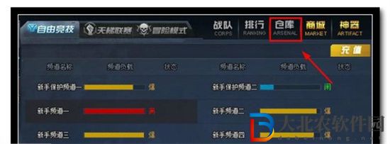 生死狙擊2禮包碼2022-生死狙擊2最新兌換碼匯總