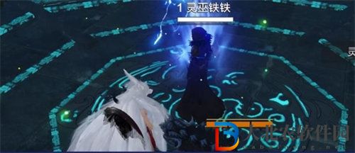 妄想山海夫褚進(jìn)化丹制作方法介紹