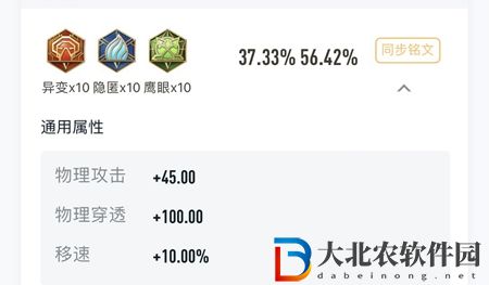 王者榮耀鐘無艷厲害嗎-鐘無艷英雄強(qiáng)度分析介紹