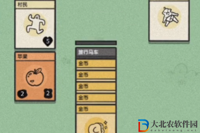 堆疊大陸旅行馬車有什么用-堆疊大陸旅行馬車作用介紹