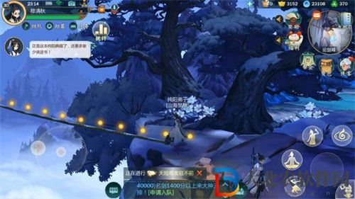 劍網(wǎng)3指尖江湖茶碗蒸制作方法攻略