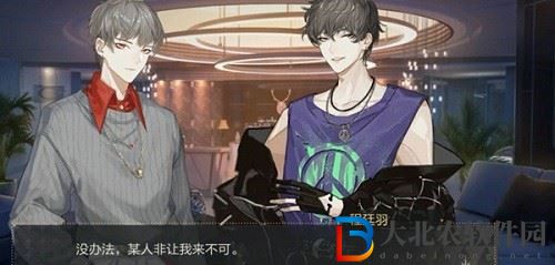 絕對演繹面具重塑作用詳情攻略