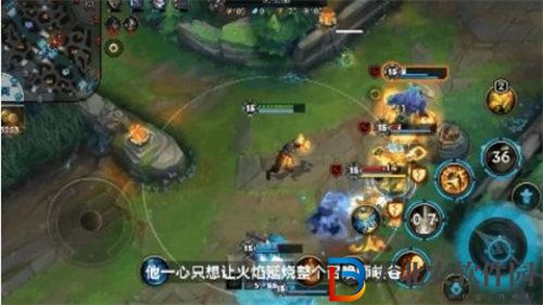 英雄聯(lián)盟手游火男玩法攻略