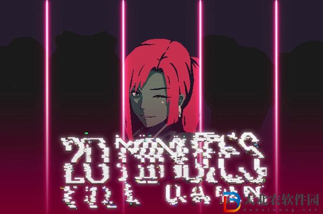 黎明前20分鐘三倍怎么拿-三倍獲取攻略