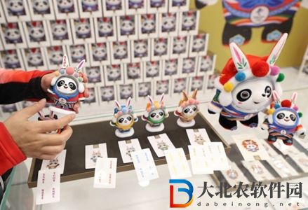 兔墩墩多少*
-兔墩墩價格一覽