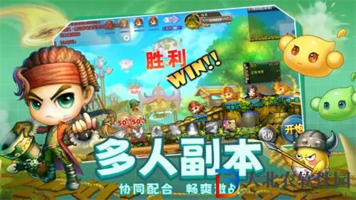 彈彈堂大冒險高拋打法攻略