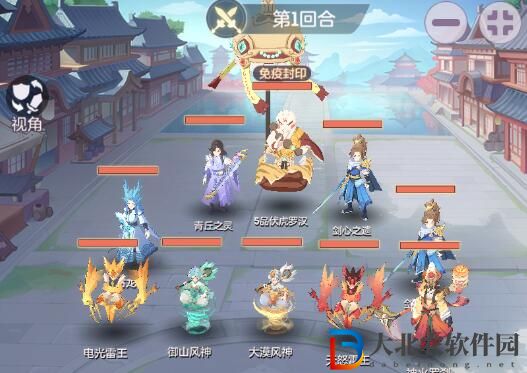 長安幻想天仙下凡和尚打法攻略