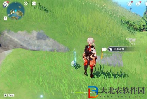 原神2.8金蘋果群島海螺位置一覽