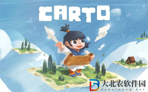 無盡旅圖第五章通關攻略