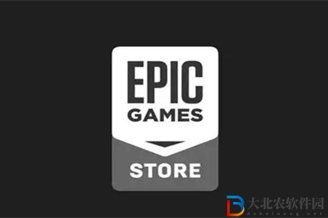 epic您的賬戶無法獲取更多免費游戲怎么辦