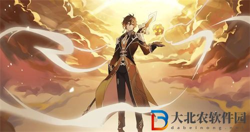 原神鐘離復刻時間一覽2023