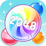 2048老司機
