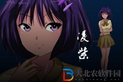 濘之翼3