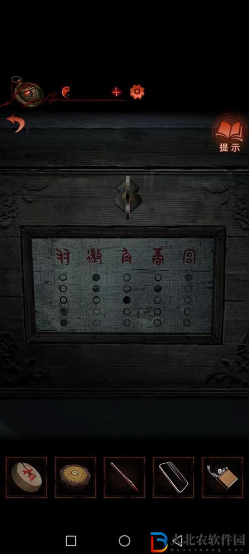 紙嫁衣4紅絲纏疑鬼怎么玩-疑鬼攻略