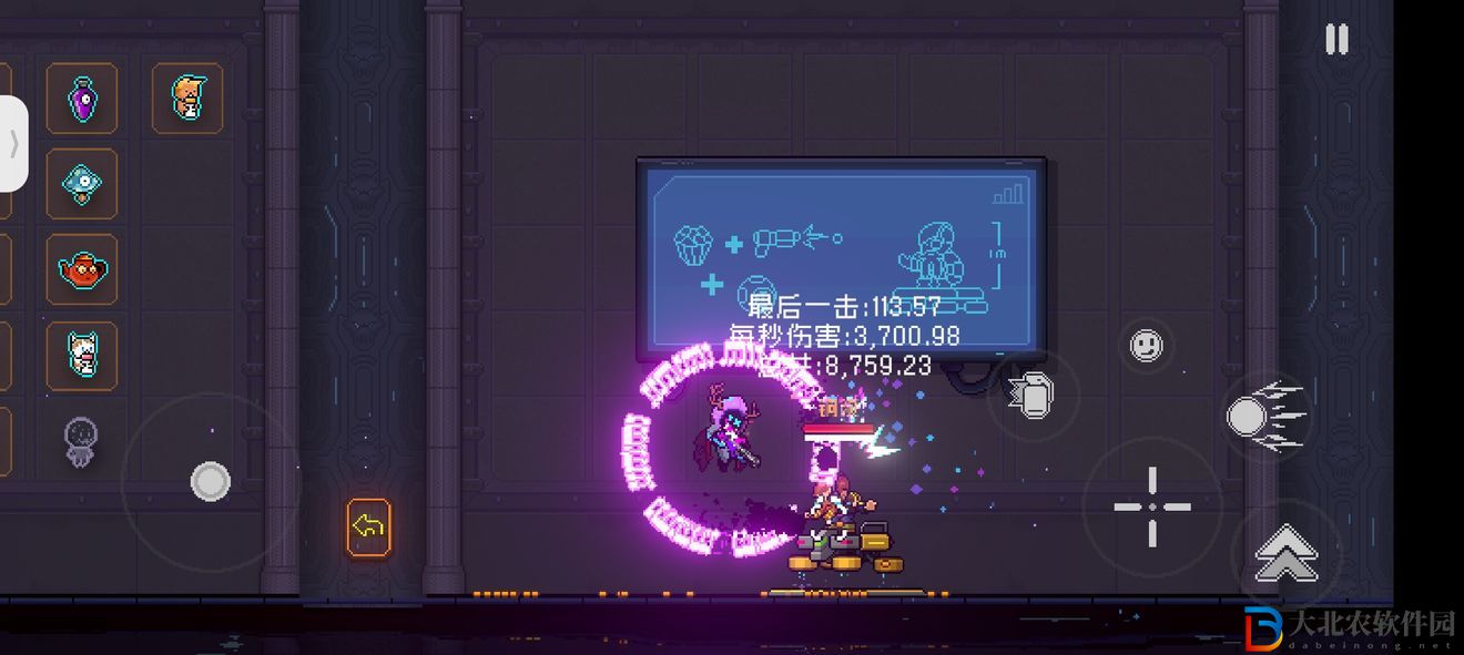 《霓虹深淵：無限》武器選擇攻略