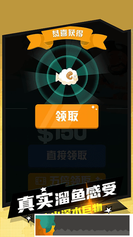 妹妹的魚塘