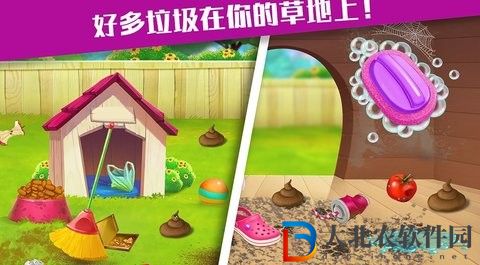 收納專家