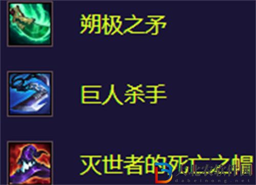 金鏟鏟之戰終極伊澤瑞爾出裝怎么搭配 金鏟鏟之戰終極伊澤瑞爾出裝搭配攻略