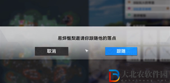 幻塔命運突圍怎么玩-幻塔命運突圍玩法攻略