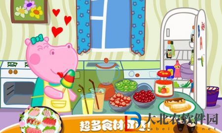 佩皮生活日本料理