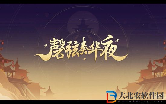 原神海燈節(jié)自選四星角色選哪個好2023