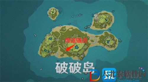 原神島與海的彼端任務(wù)完成攻略