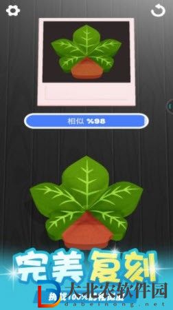 海綿模擬器