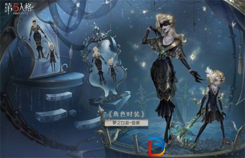 第五人格26賽季精華3寶箱獎勵一覽