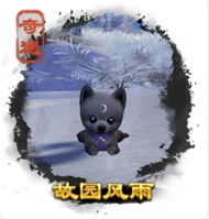 劍三奇遇大全-劍三奇遇觸發(fā)前置條件-劍網(wǎng)3所有奇遇攻略