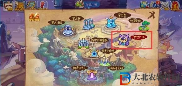 洛克王國洛克快打在哪里