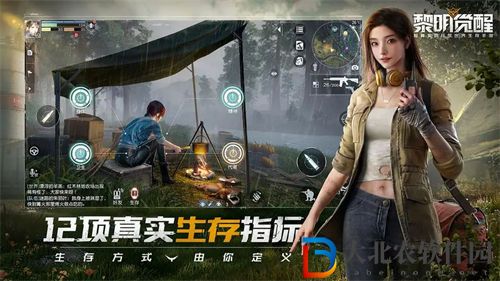 黎明覺醒拾荒者經驗獲得途徑一覽