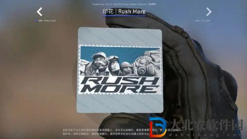 CSGO十周年膠囊多少*
-CSGO十周年膠囊價格一覽