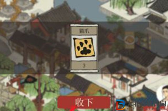 江南百景圖貓爪有什么用-貓爪作用介紹