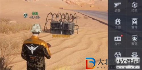黎明覺醒鐵棘箱開啟方法攻略