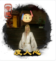劍三奇遇大全-劍三奇遇觸發(fā)前置條件-劍網(wǎng)3所有奇遇攻略