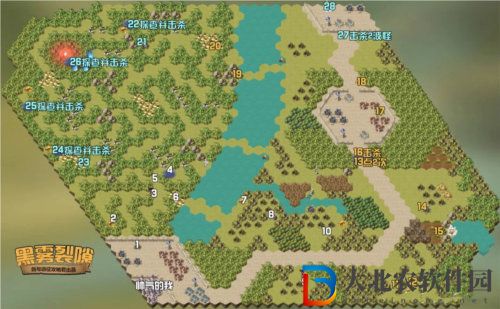 劍與遠征黑霧裂縫怎么過 劍與遠征黑霧裂縫通關攻略
