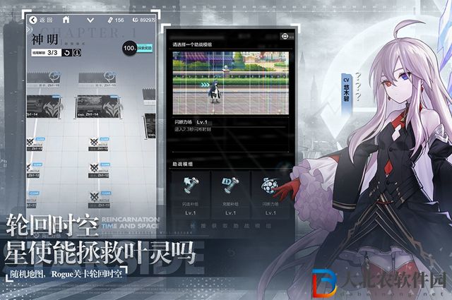 星之彼端兌換碼錯誤怎么回事-兌換碼錯誤解決辦法