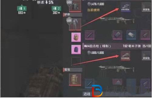 和平精英地鐵逃生熱成像怎么卡-地鐵逃生卡熱成像攻略
