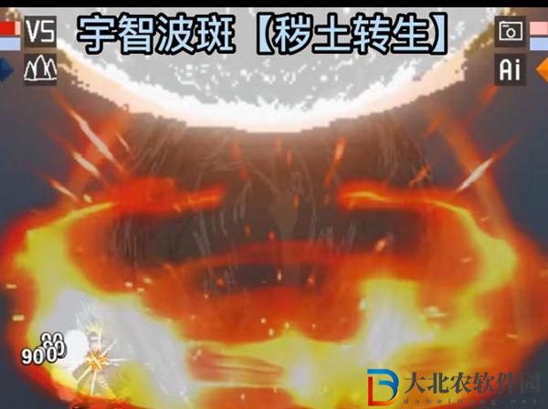 像素火影一周年版怎么下載-像素火影一周年版v1.00.04下載方法