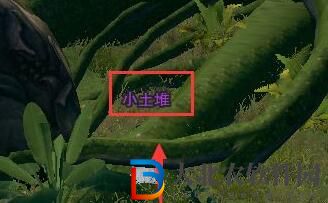 劍三滇南行觸發條件-劍網3滇南行奇遇攻略