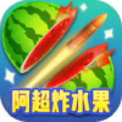 阿超炸水果