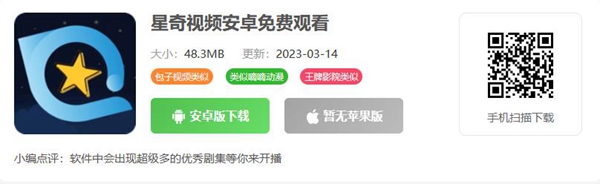 花蝴蝶類似的app有哪些-花蝴蝶類似的app推薦