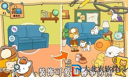 模擬經營小當家